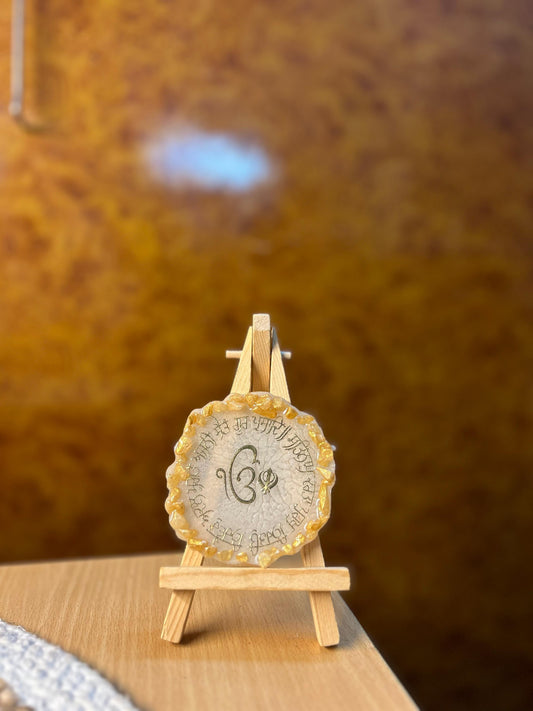 Ik Onkar- Resin Mantra Frame