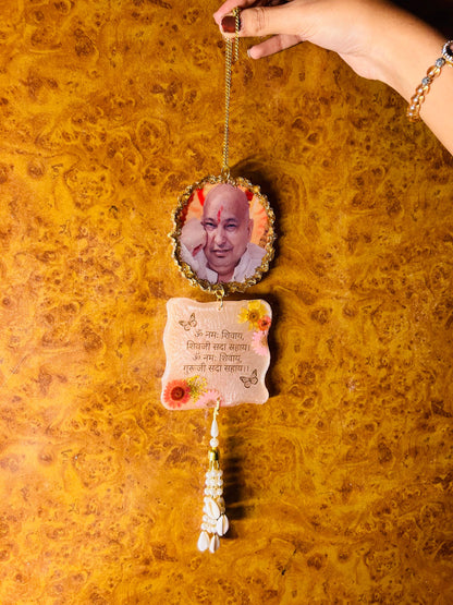 "Guruji" car hanging