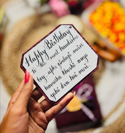 Keepsake Envelope Set